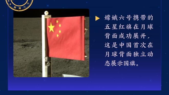 前东家总监：当初我们准备将加蒂卖给都灵，但尤文愿签下他后回租